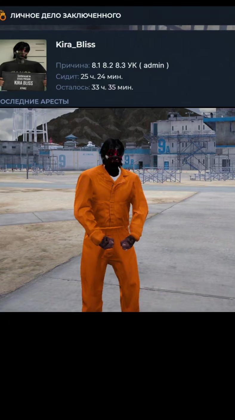 @twitch.tv/blisshm