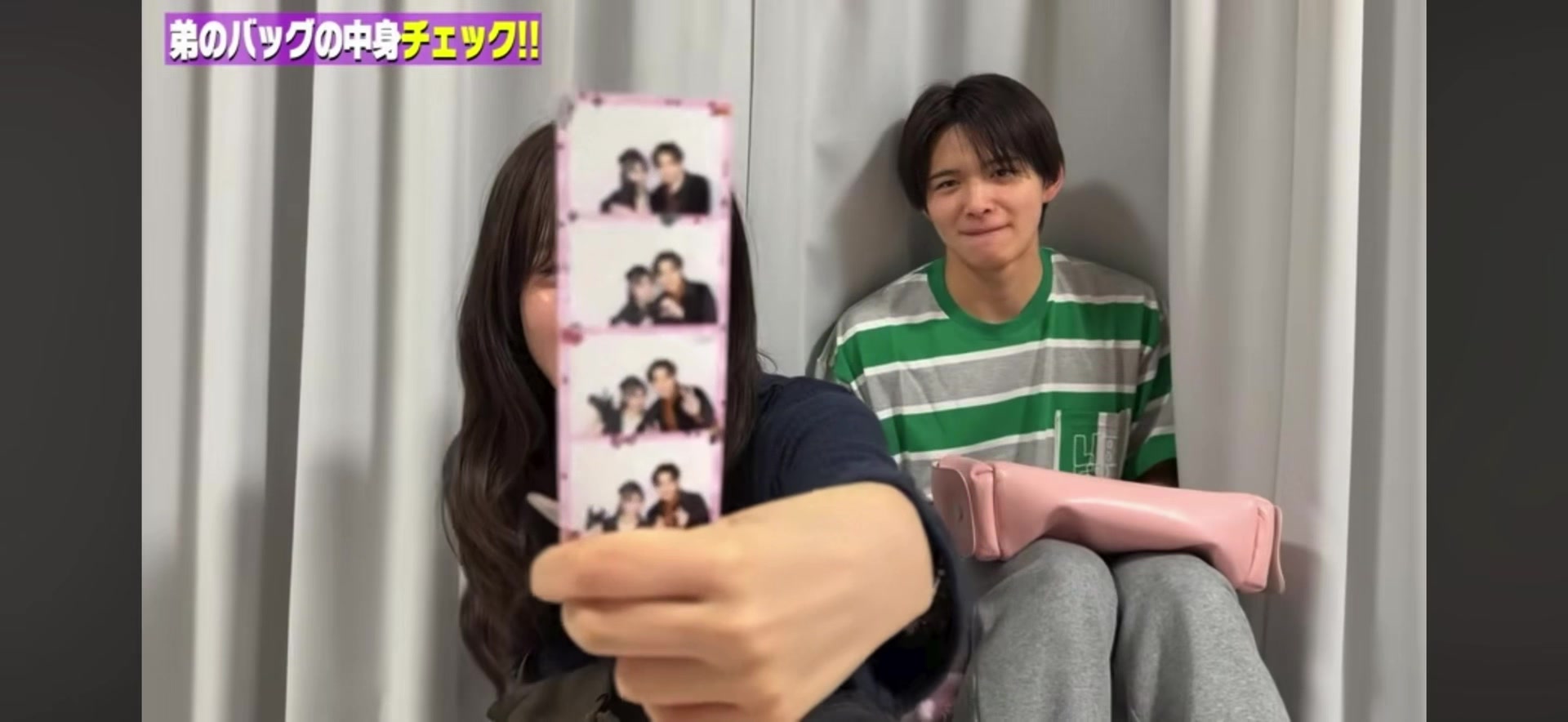 @ちわわぁ
