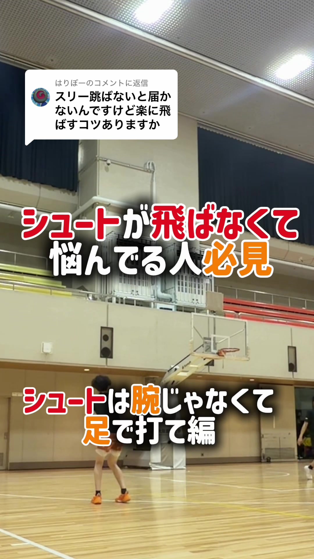@さいとうれん