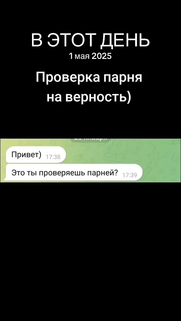 @👑Принцесса👑