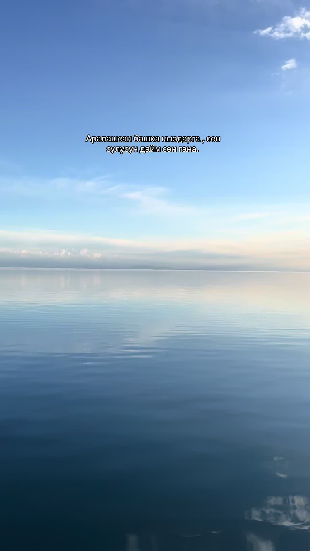 @? 🌊