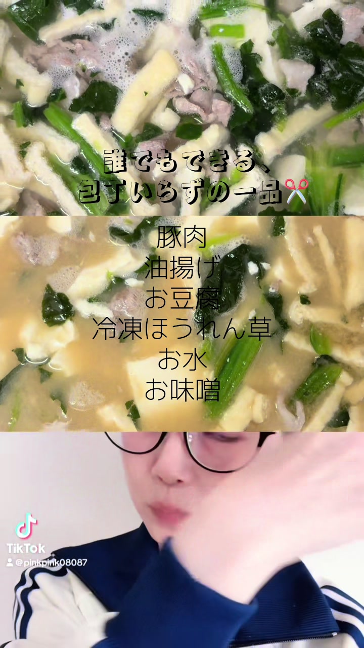 @ブロッコリー🥦