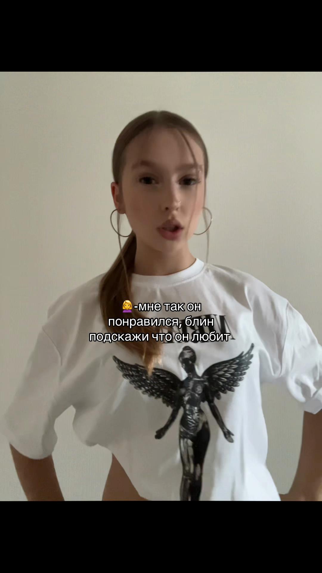 @snikerrsc