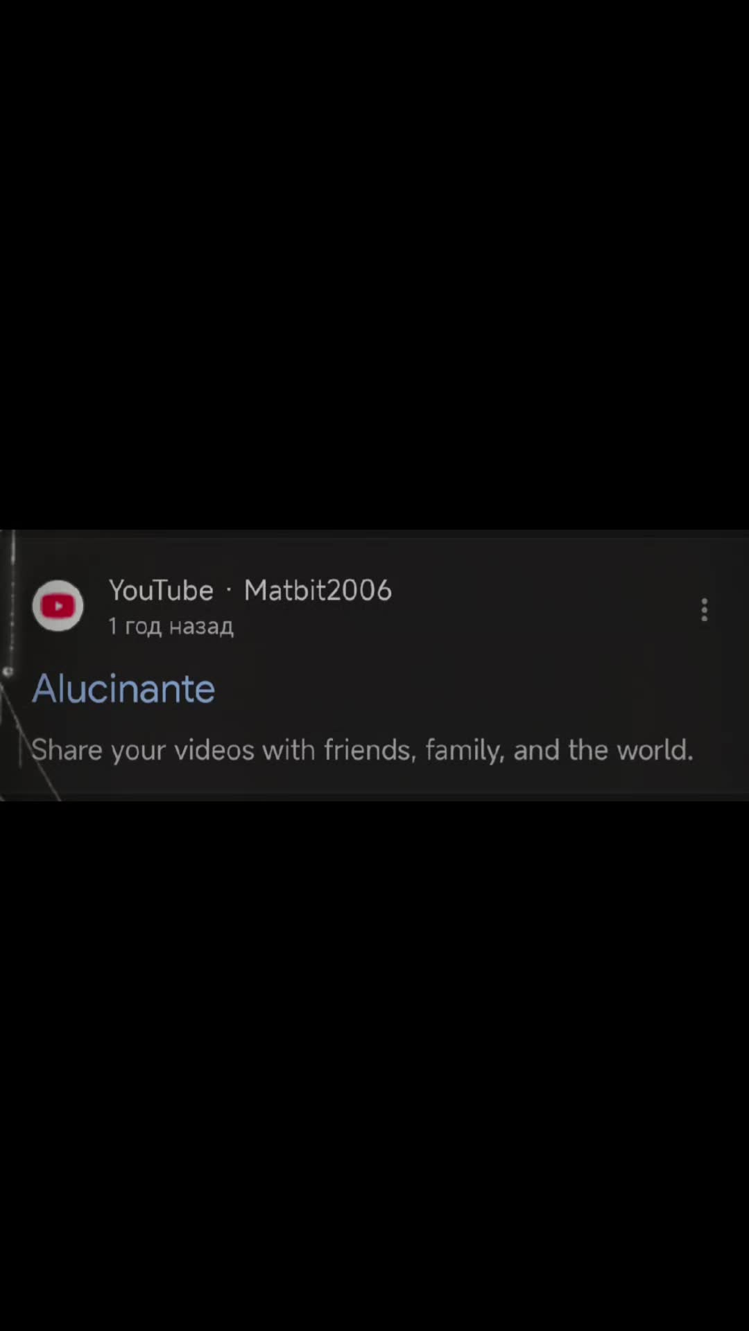 @TiktokGore