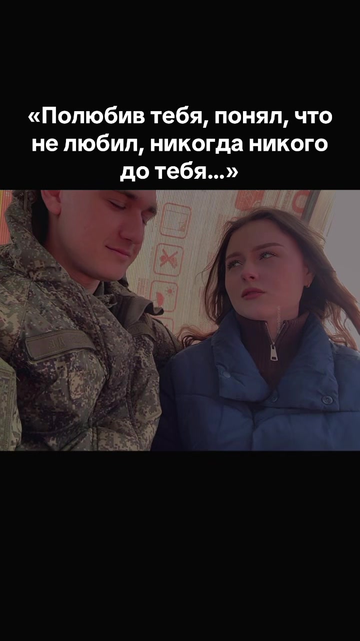 @🤍ྀིྀིКОТИК🤍ྀིྀི