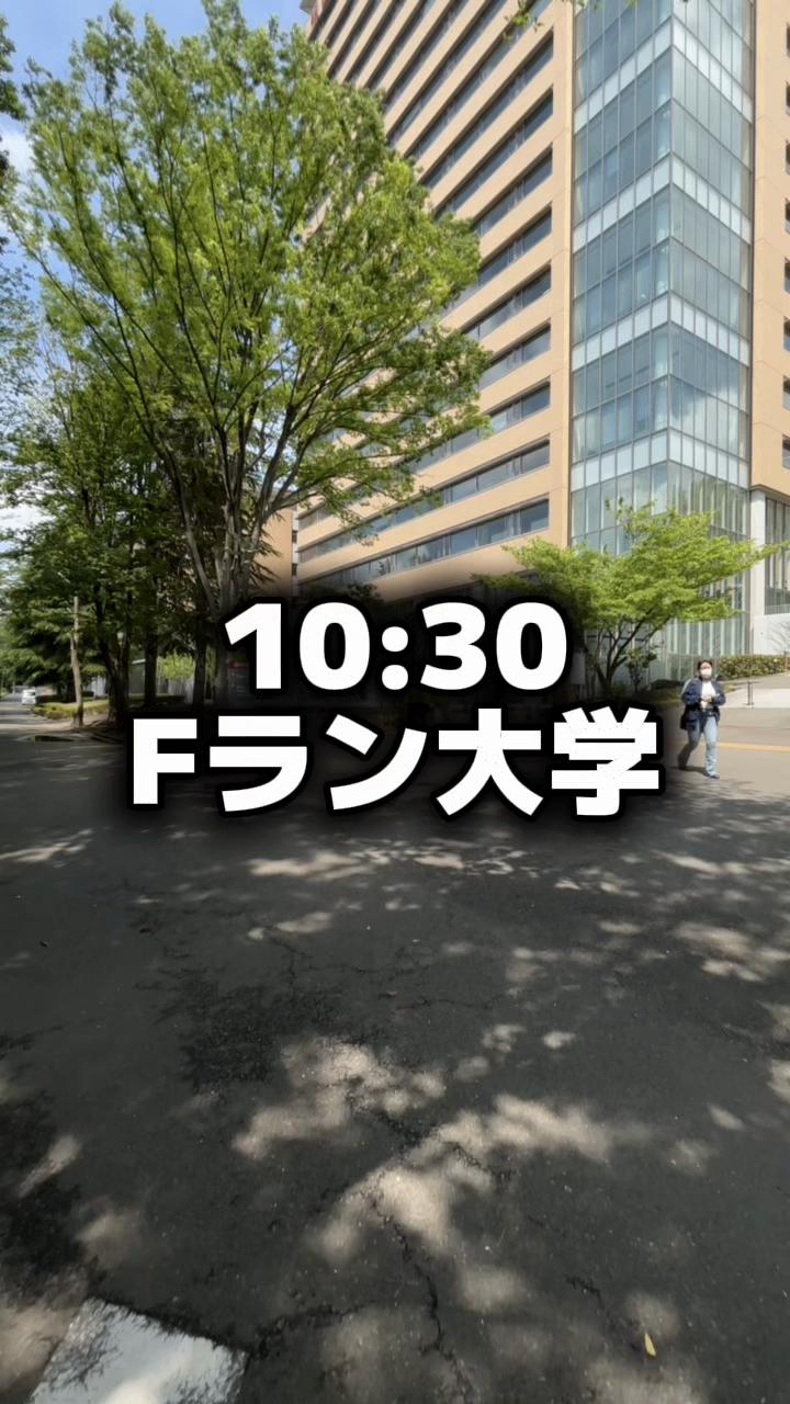 @金井