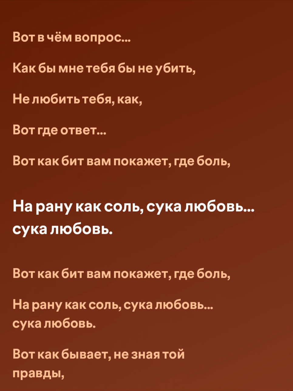 @kiskis