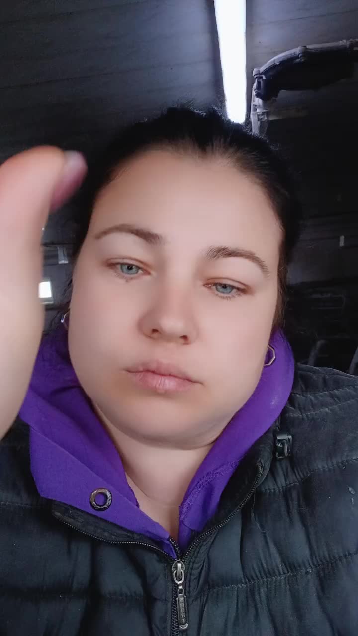 @Тома