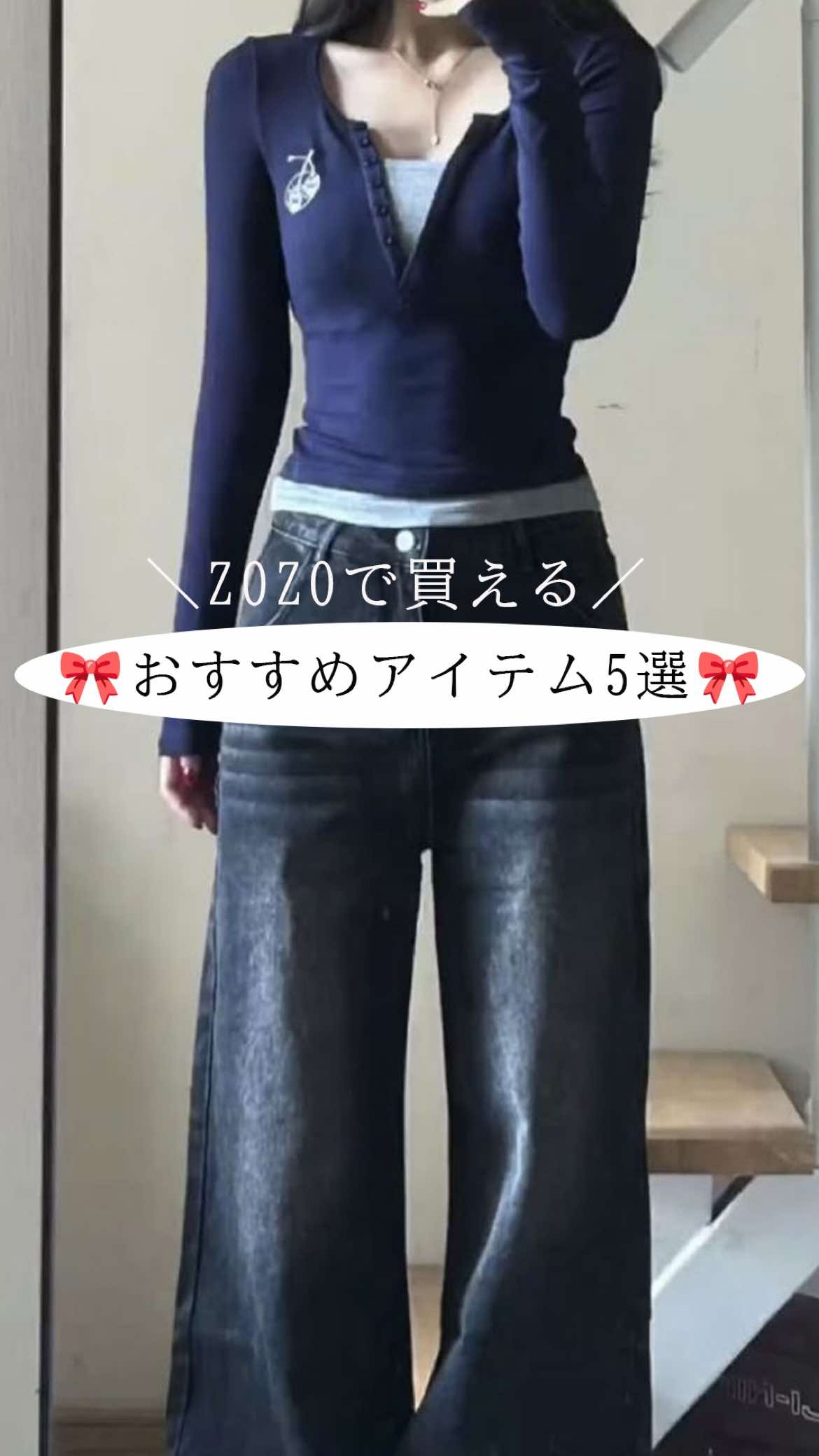 @ぬいぬい