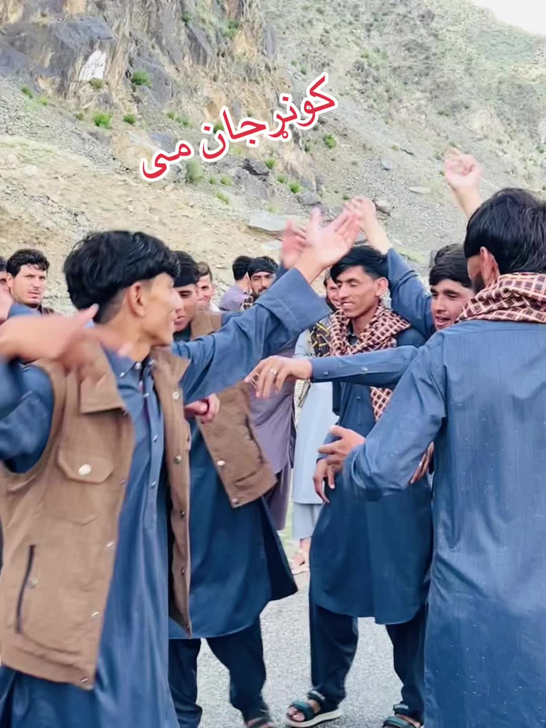 @Ikram🇦🇫