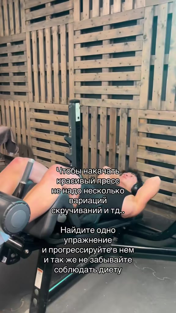 @Тгк: Freddyakach