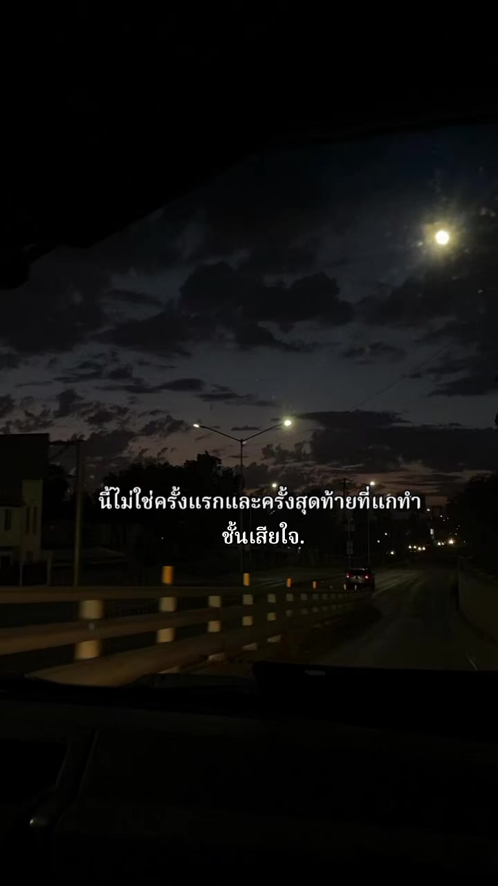 @Tun Yong╏ตันหยง