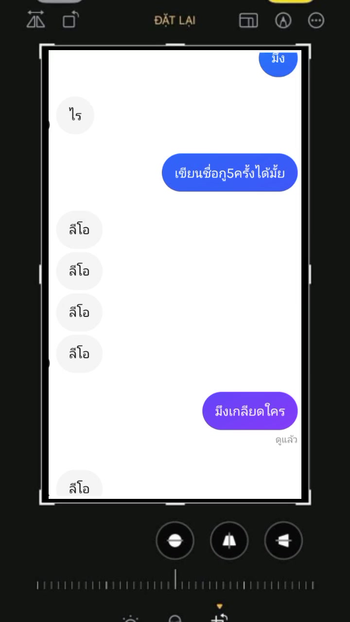 @◤ห้ะ◥░ツ✐✎✐✎✐✎✔