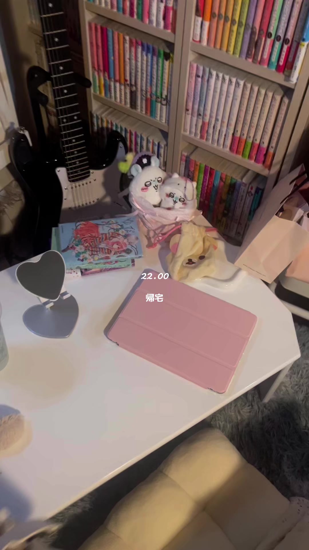 @中学生オタク