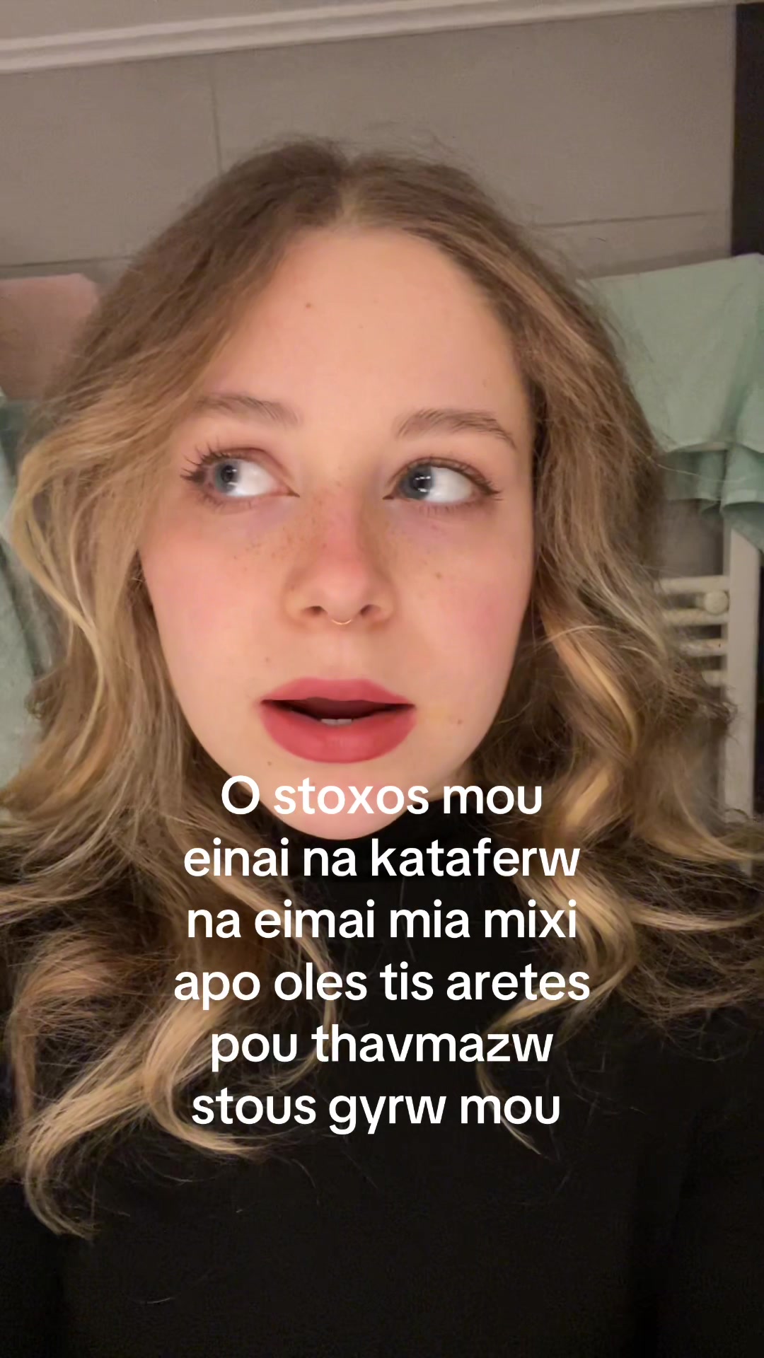 @&delta;ή&mu;&eta;&tau;&rho;&alpha; ☀️