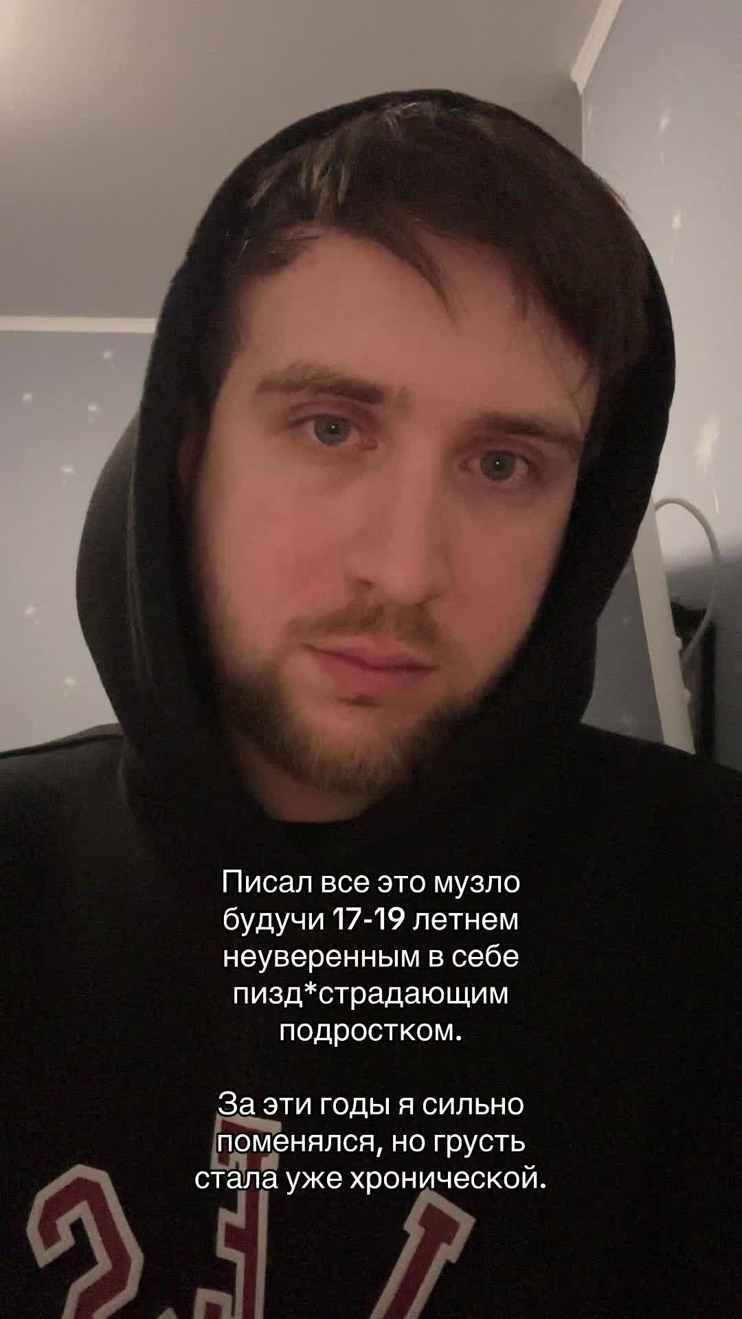 @prvrln