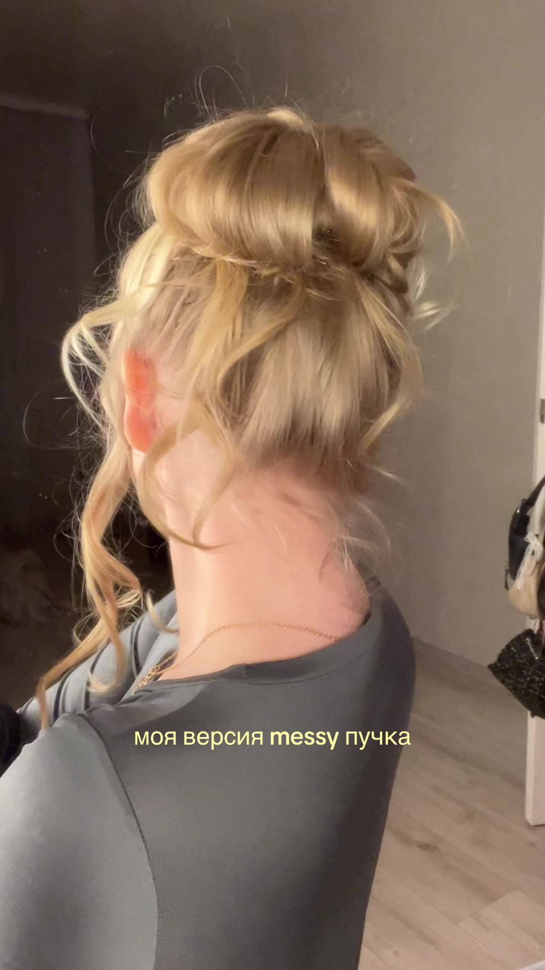 @тгк:Ксену