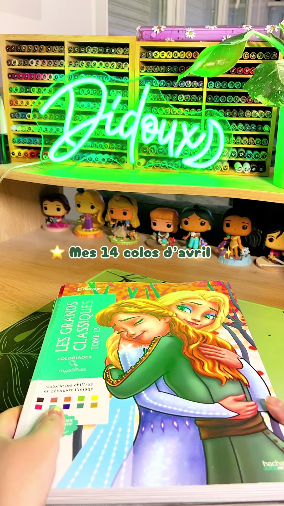 @🌈 Les colos de Didoux ✍️