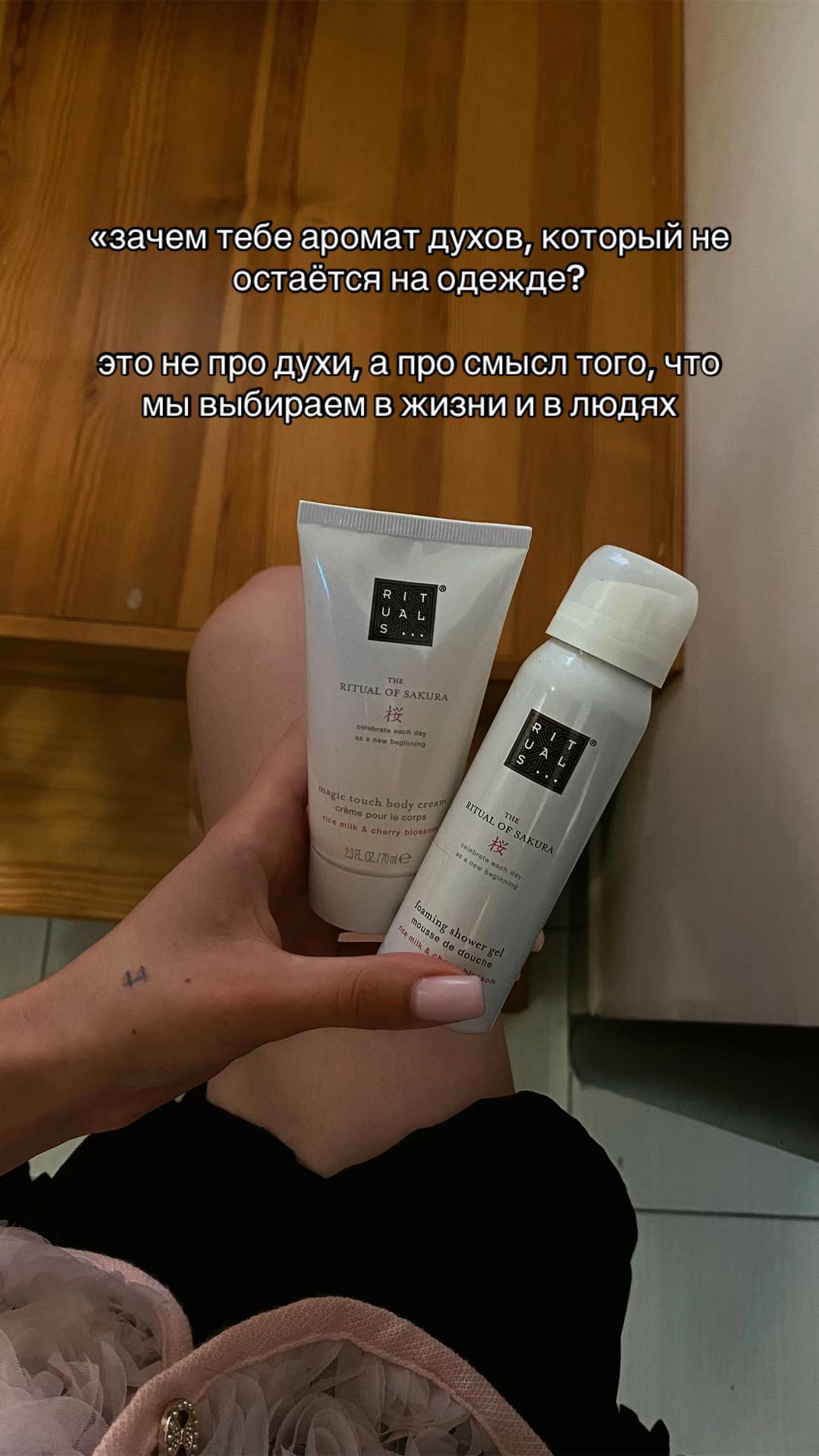 @Амінь