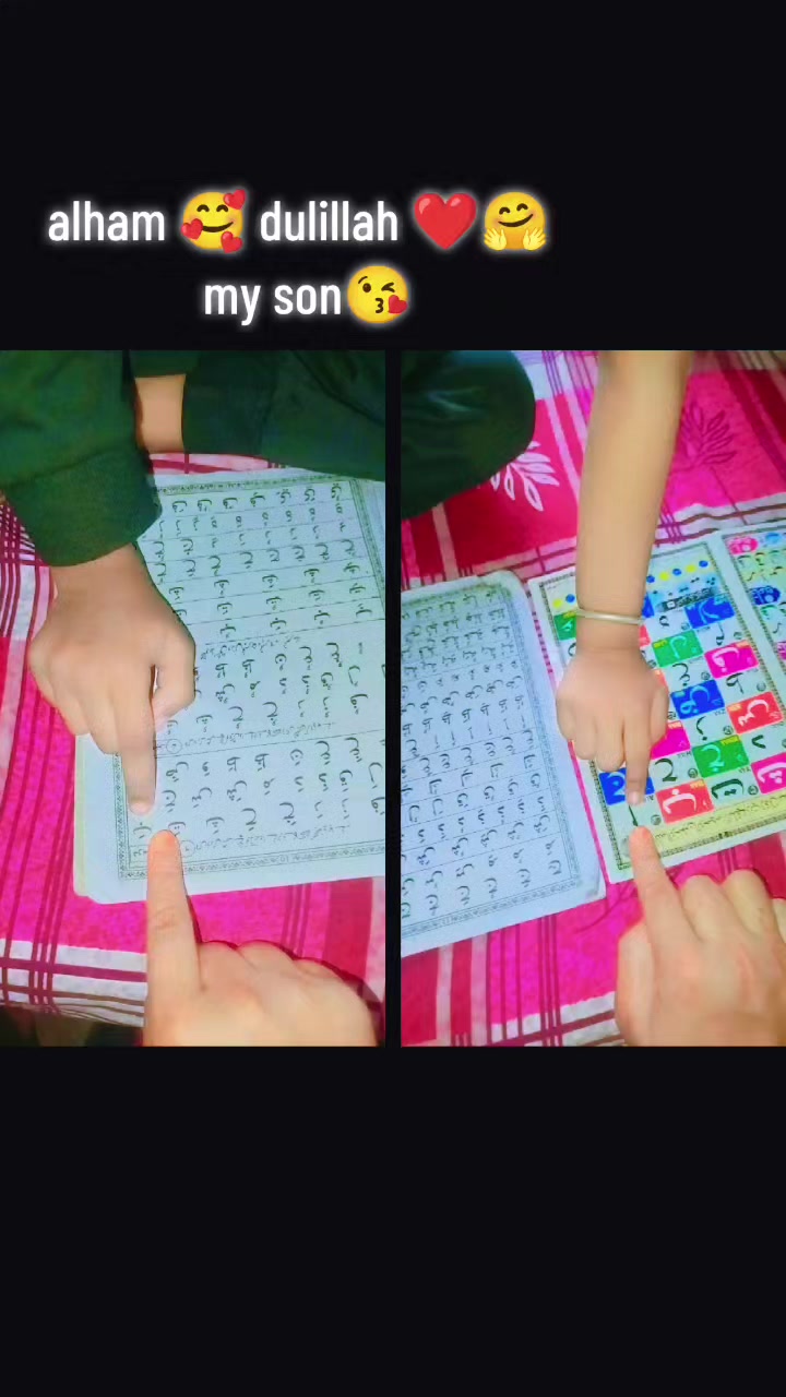 @❤️aslam ali❤️