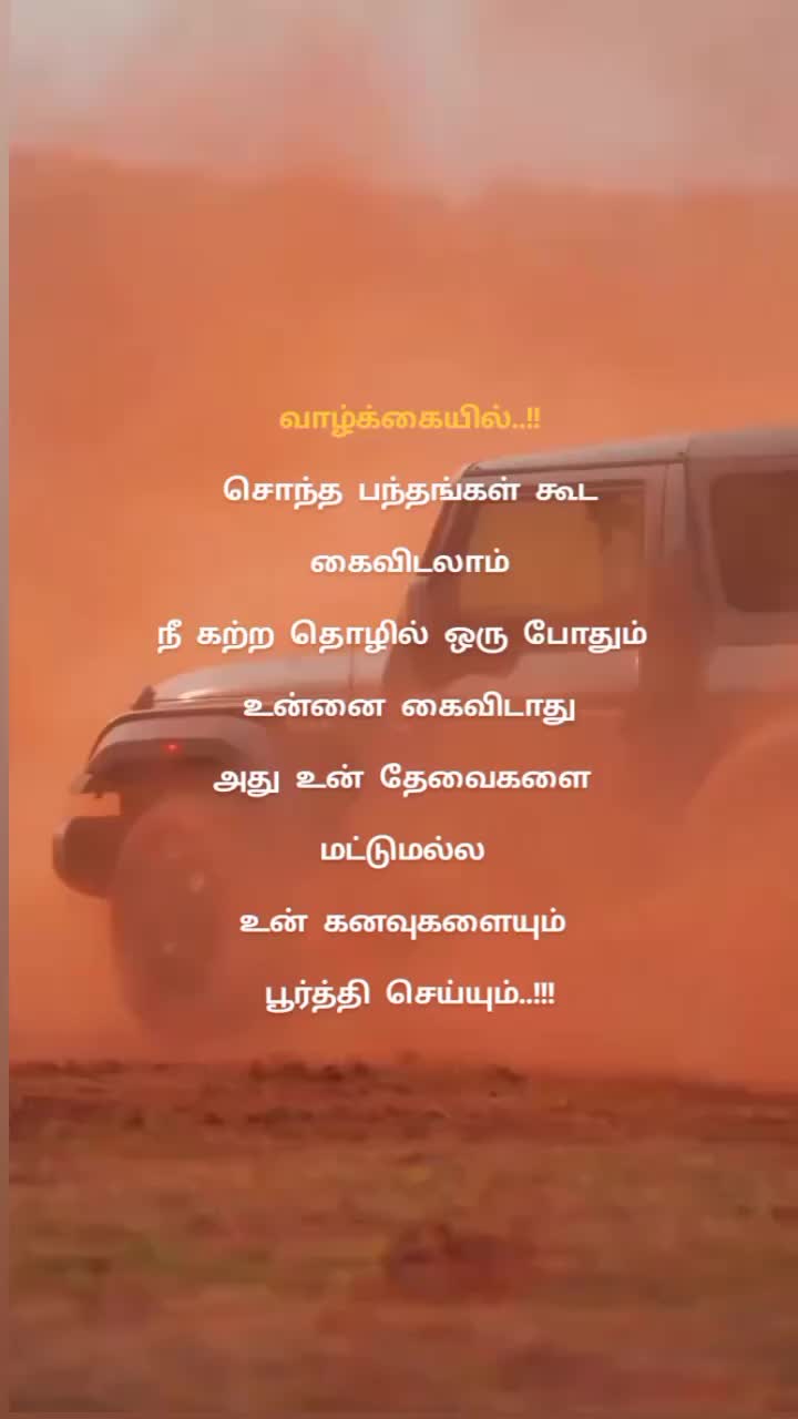 @Jayanthi05