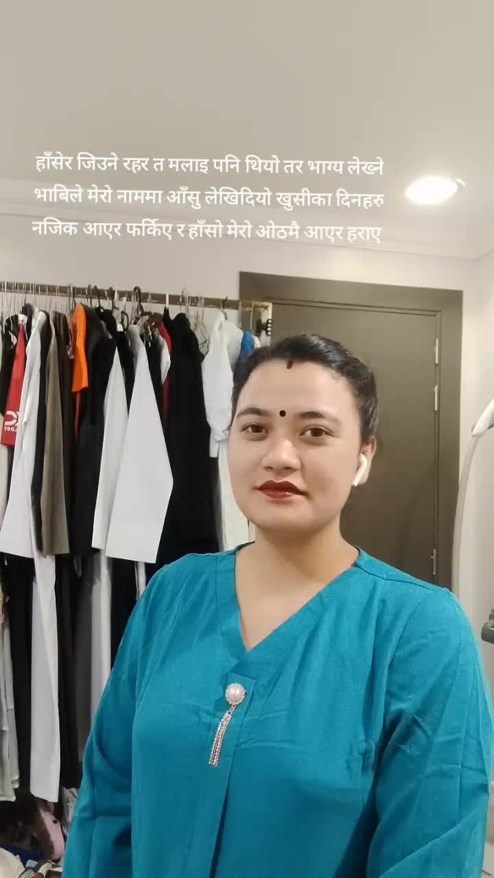 @magarni kanxi