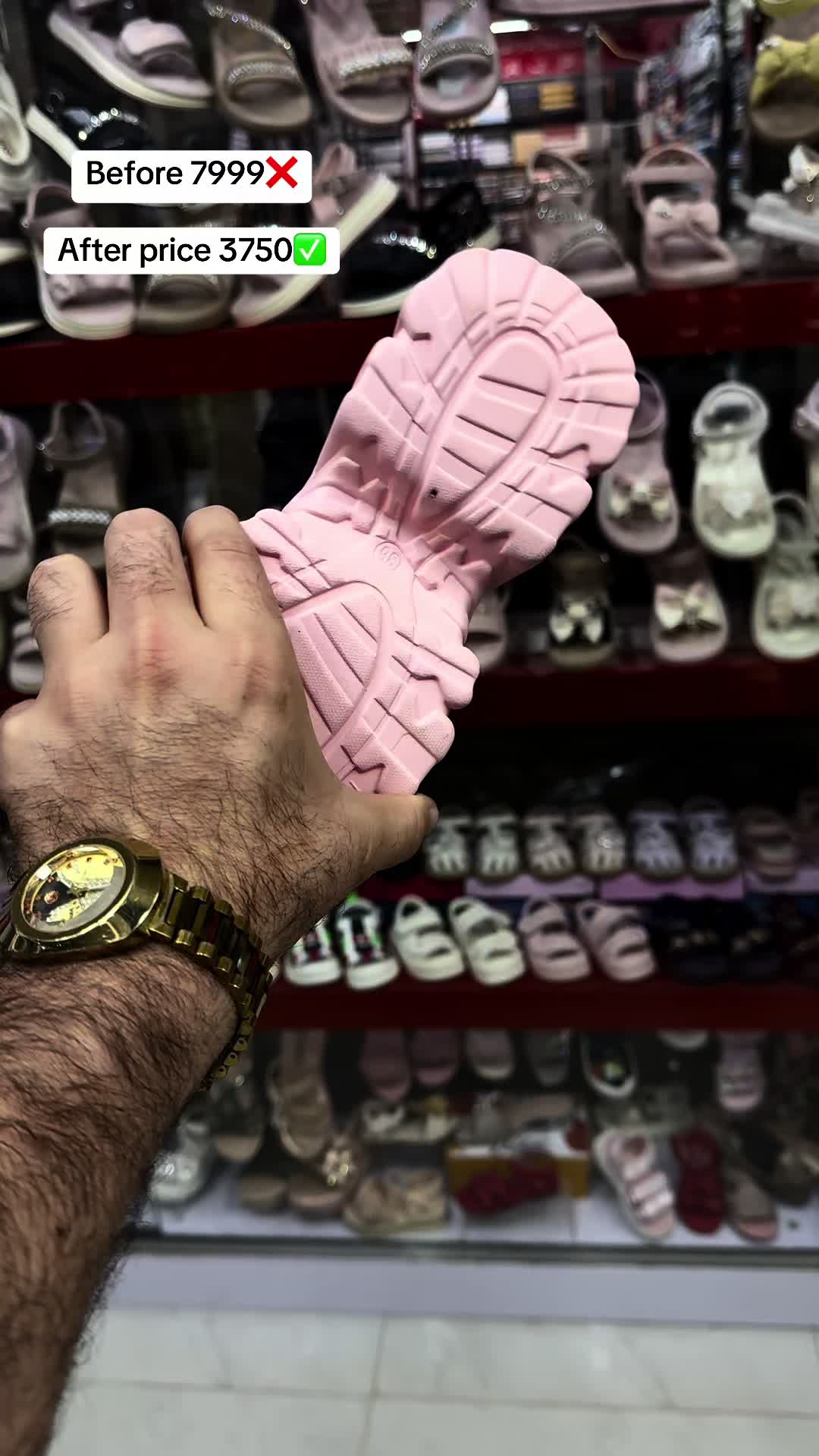 @shoes.shopping.center