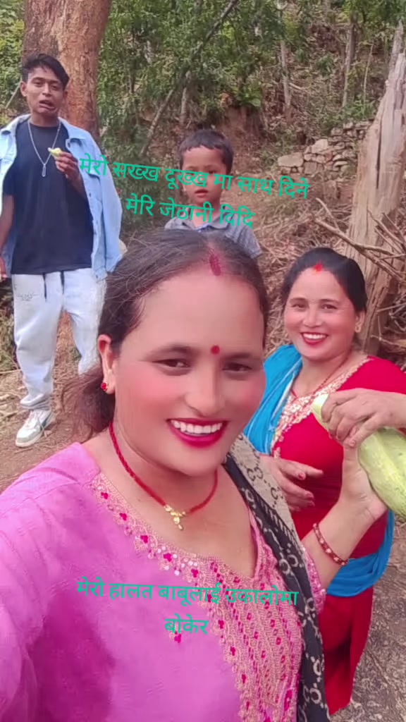 @Mamata Budha