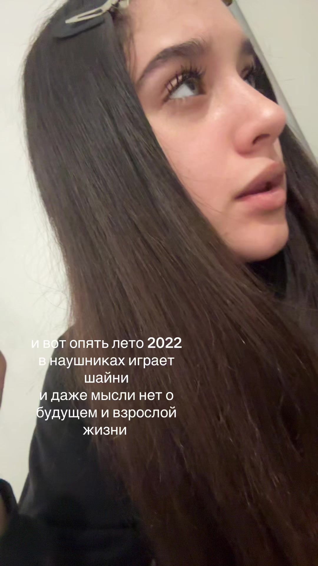 @evyhahaha