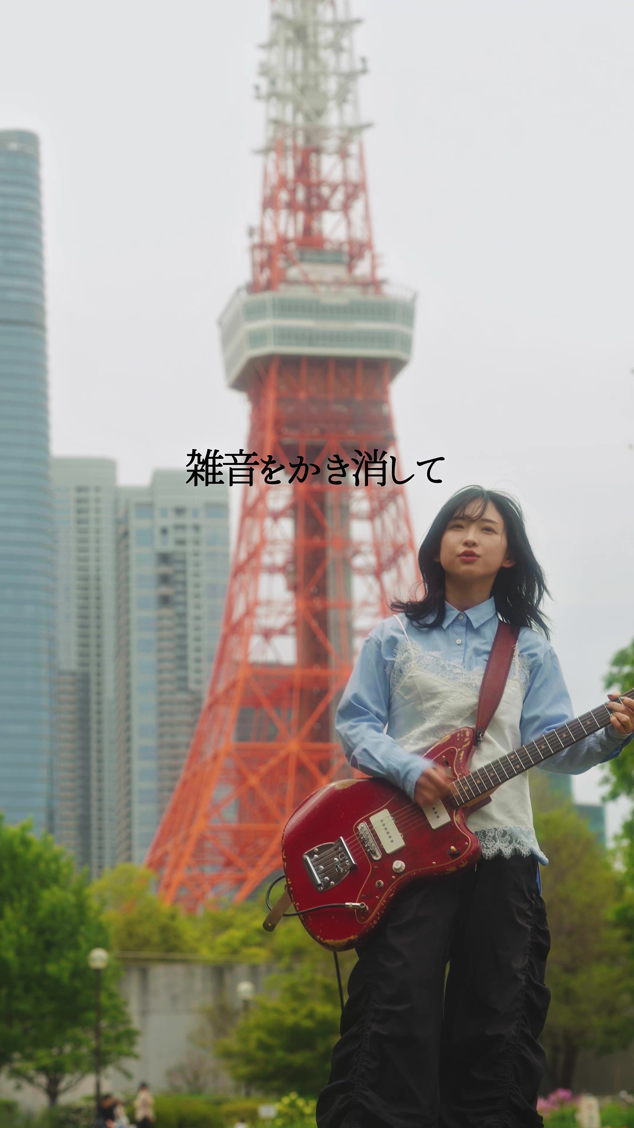 @hakubi_official