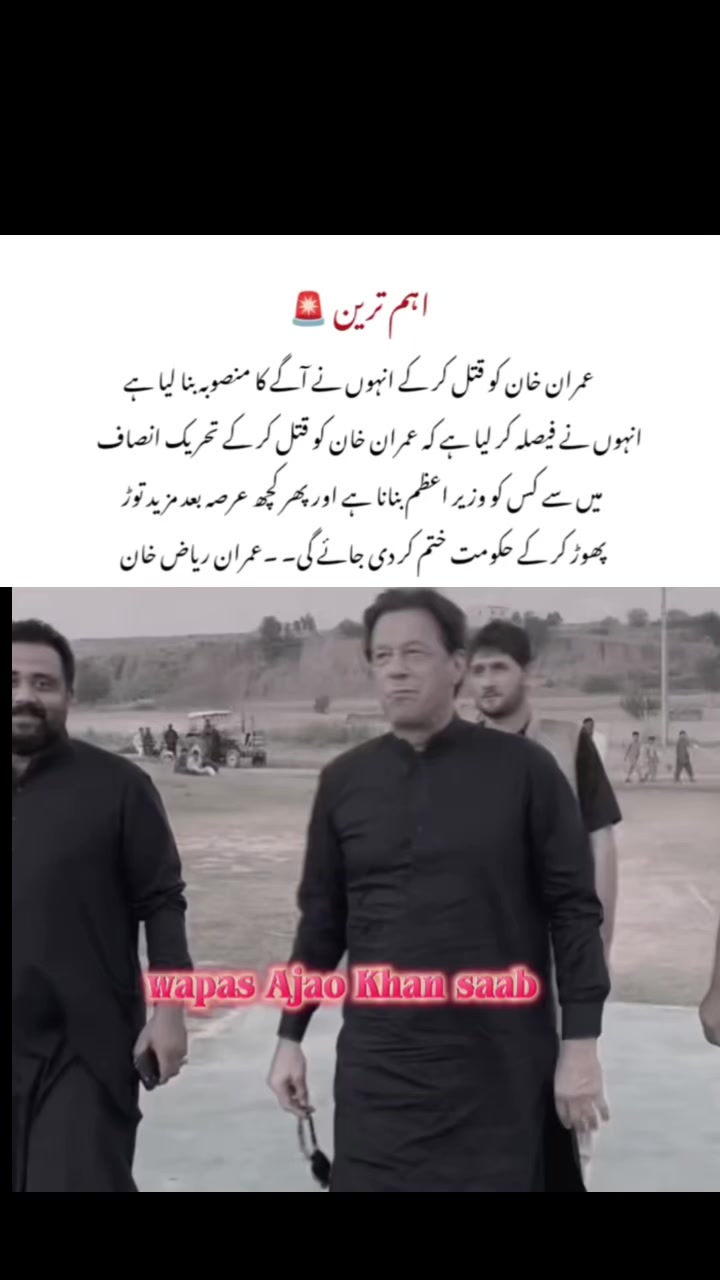 @PAKISTANI BOY 🏏