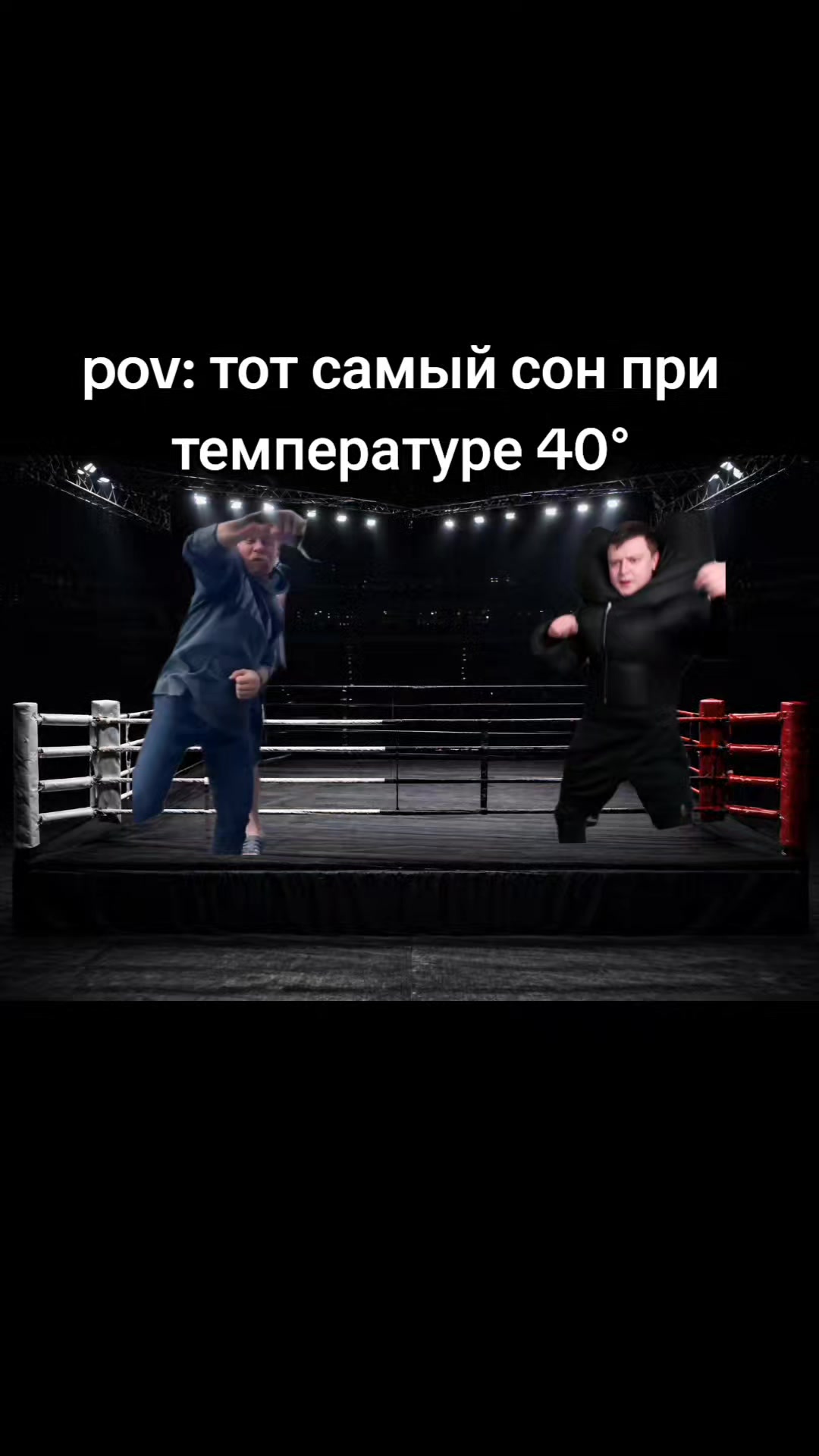 @LNaaGp| СМОТРИ Б1О
