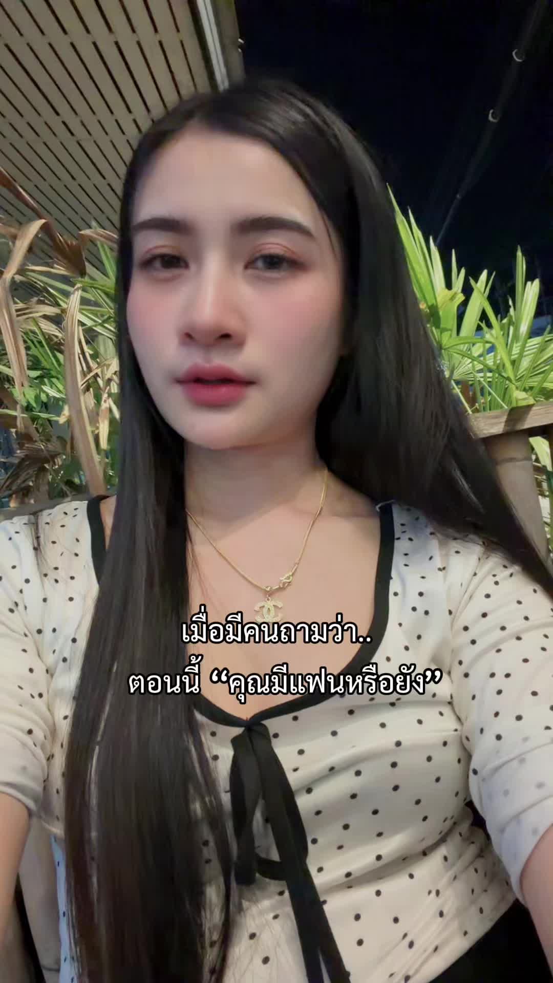 @Biwty