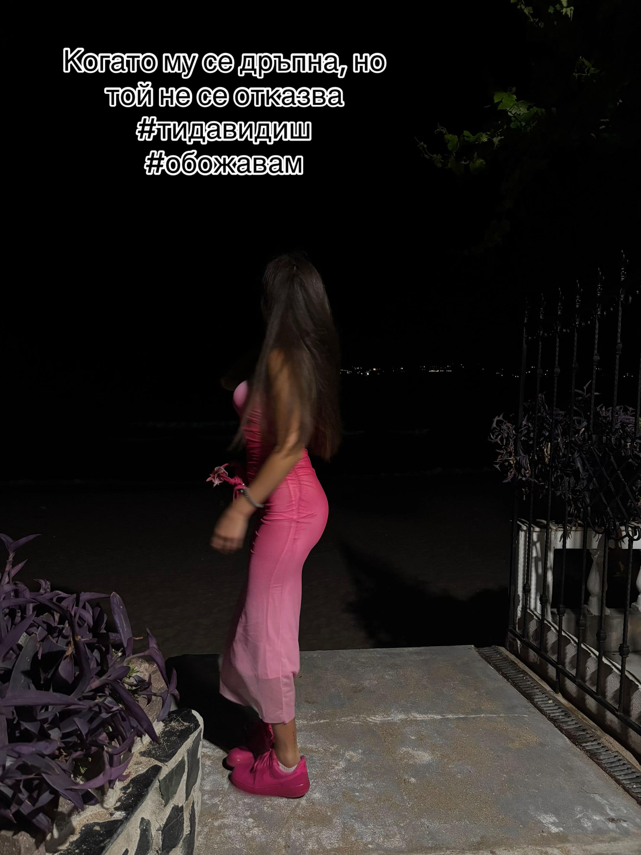 @Viktoriya 👑
