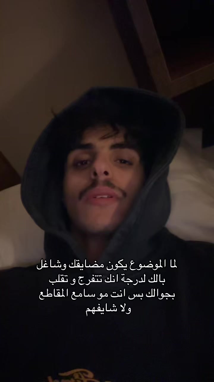 @بدر القحطاني