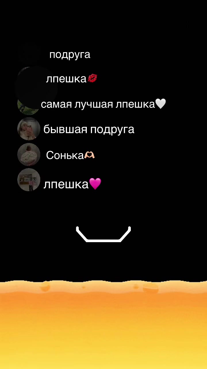 @.🪽
