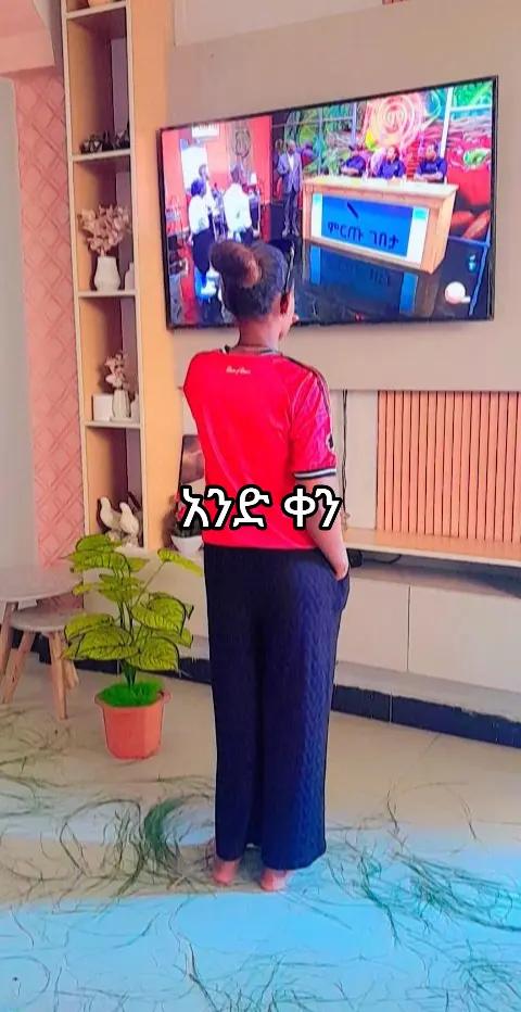 @๐แแฌ แจแแญแซแ แแ
๐๐๐