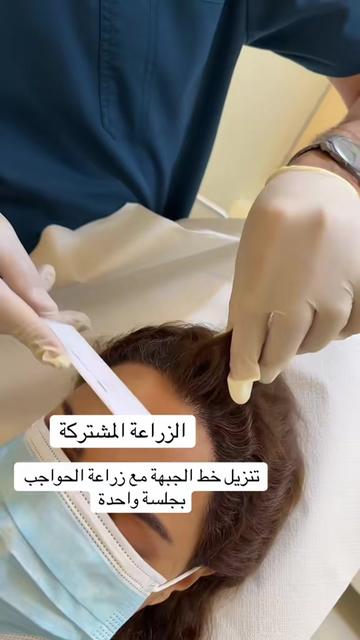 @Dr. Ahmed Alkhateeb