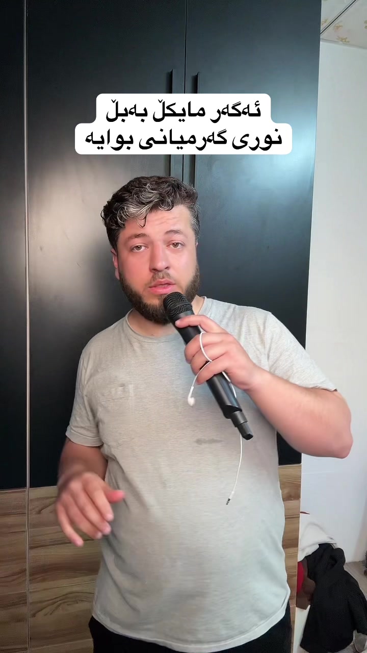@Yousif Saadi
