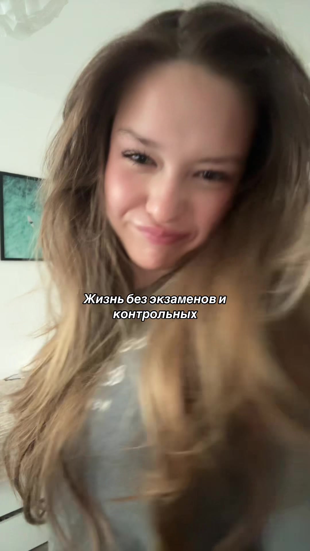 @Тгк: Andreevnaru