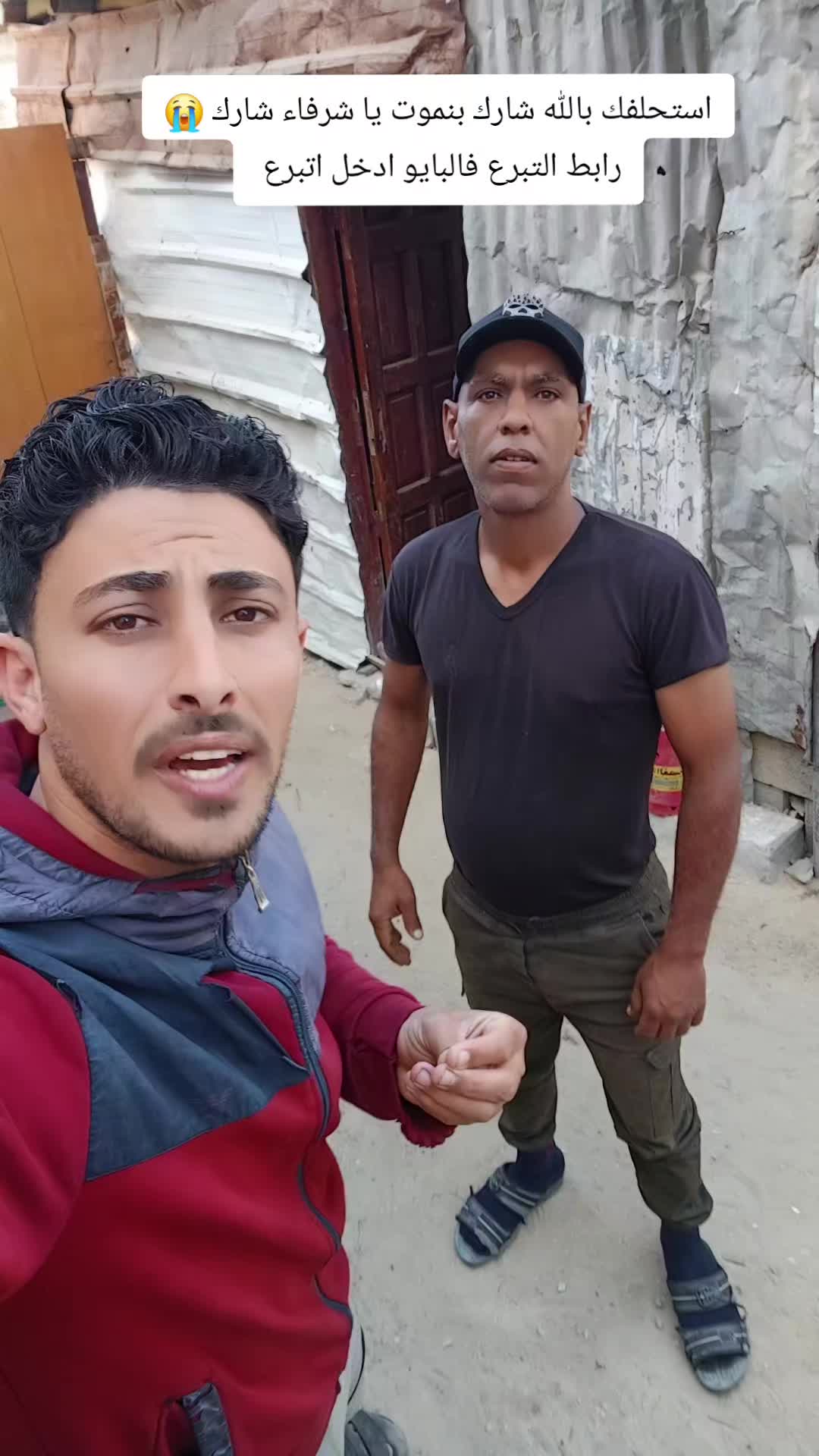 @أنس ابن غزة 🇵🇸 الحساب الثالث