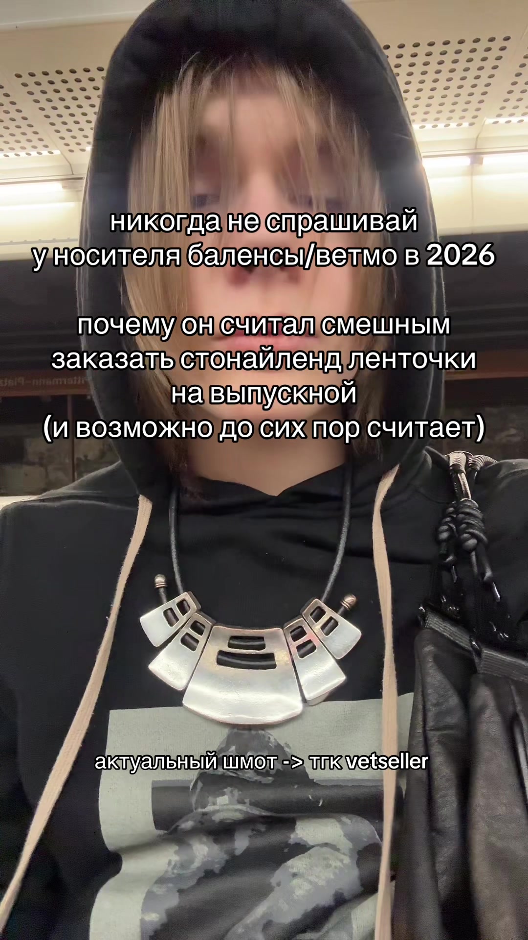 @vet_seller