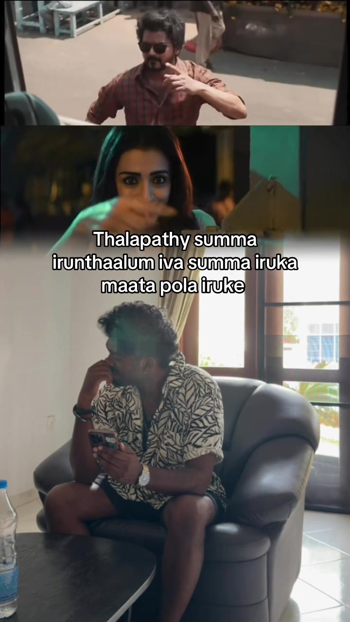@theteakadaraja