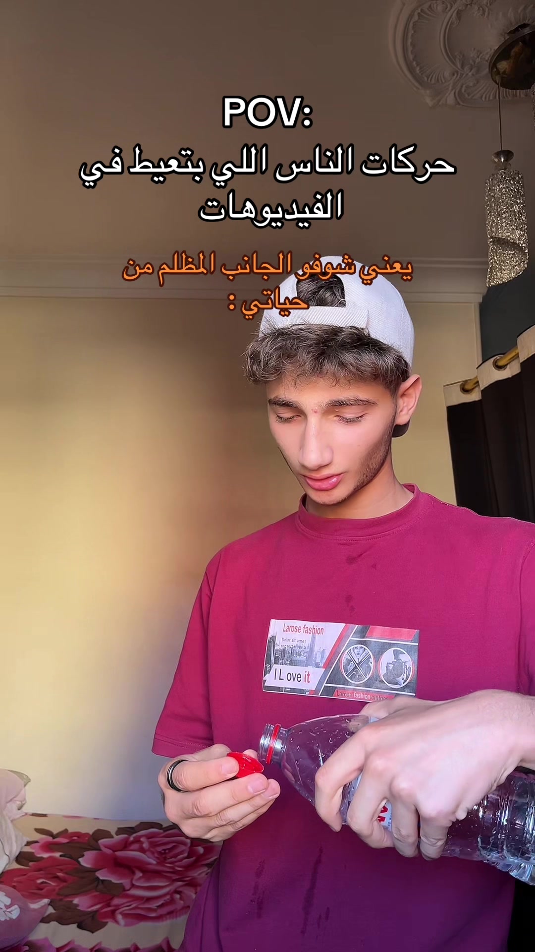 @Nour.Joke