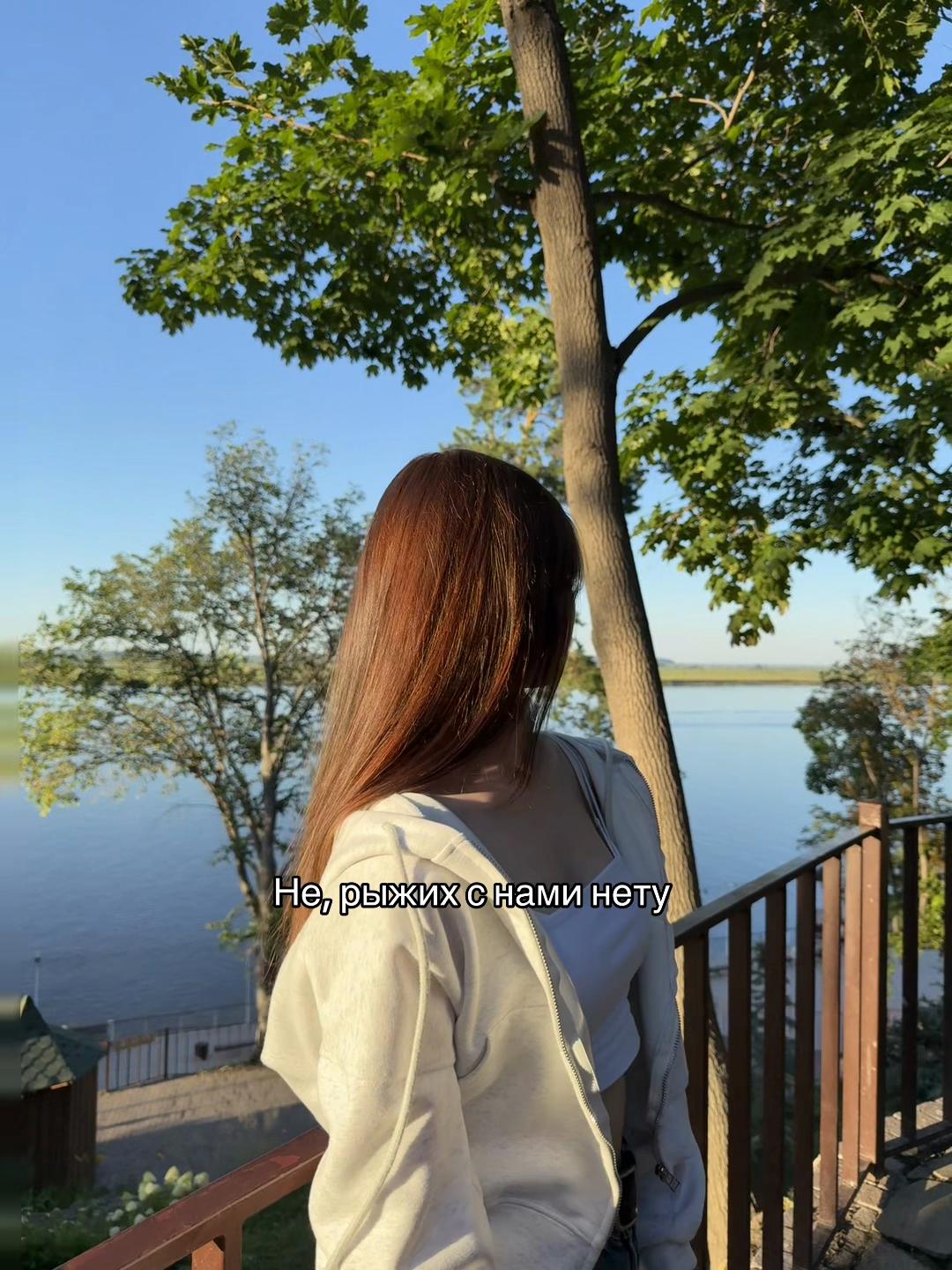 @Акрошка  ྀི