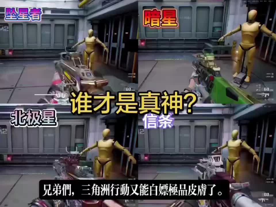 @叭叭叭