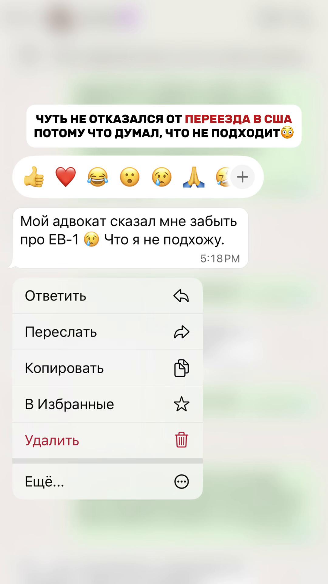 @vano_lawyer