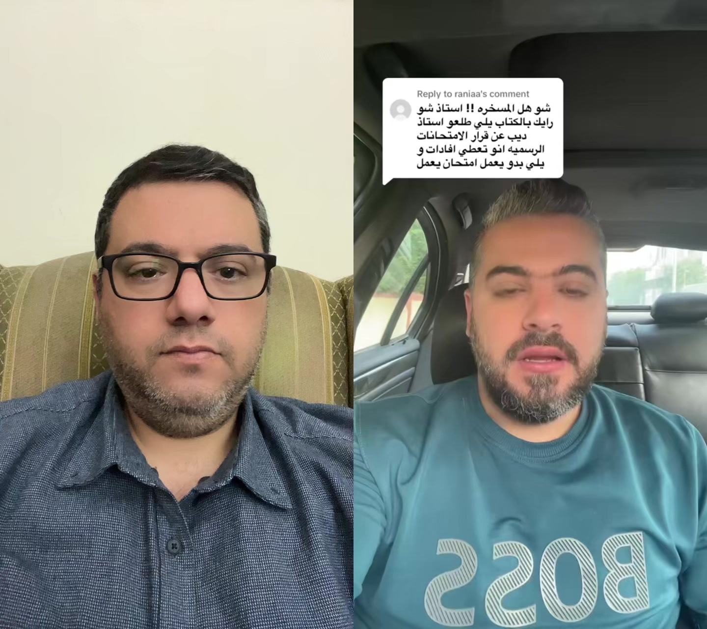 @🐺 ديب 🐺