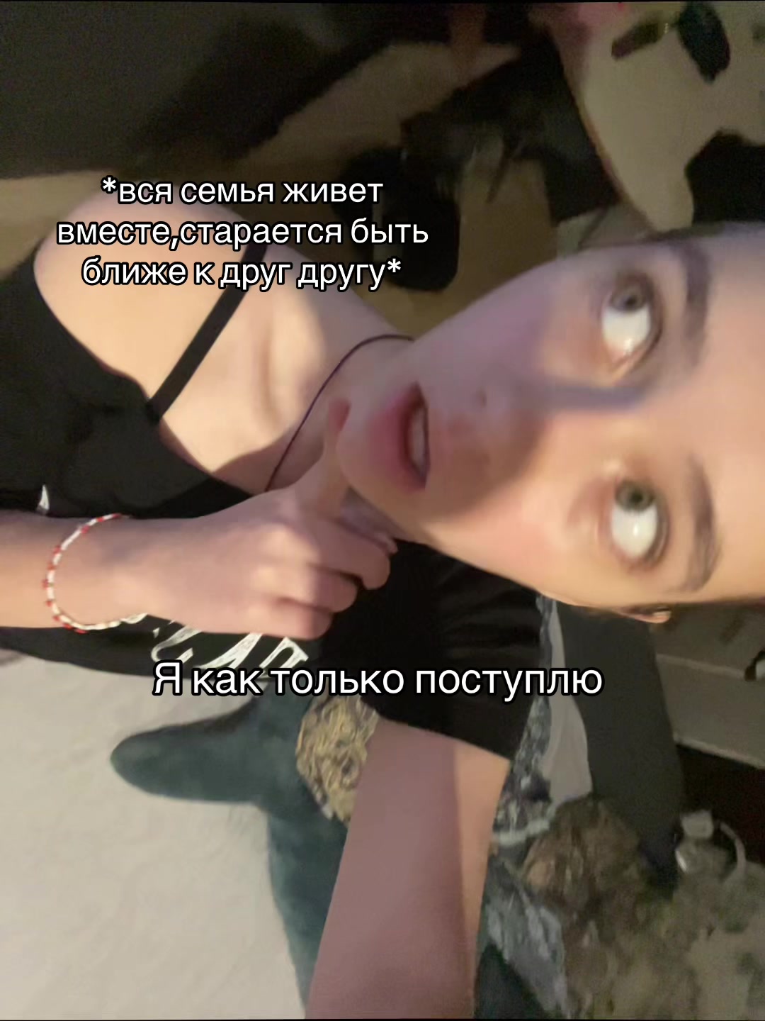 @Луля🐒