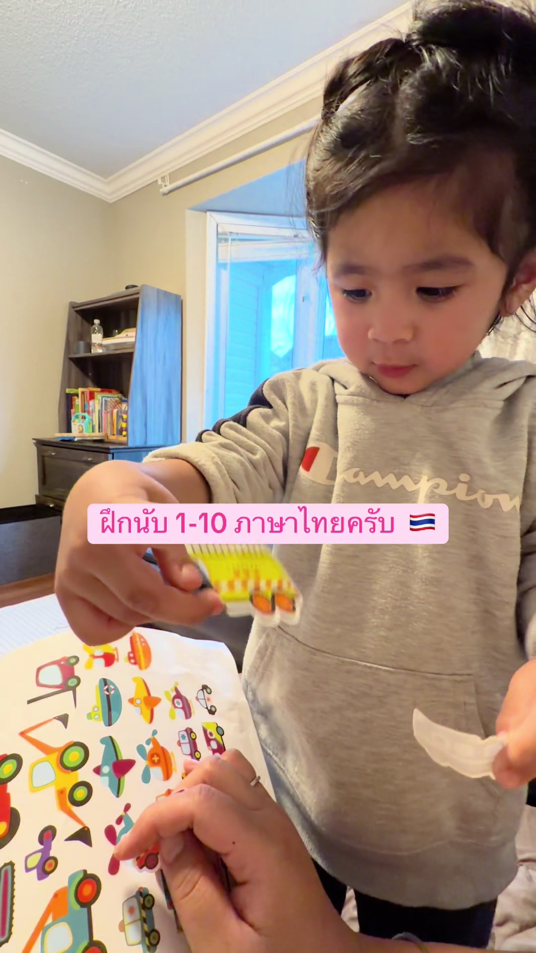 @สะใภ้อินเดียในแคนาดา 🇨🇦